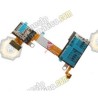 Flex SIM y memoria  micro SD para Sony Xperia M2 (DUAL) (DESMONTAJE)