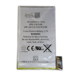 Bateria iphone 3g