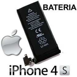 Bateria iphone 4s  (Nueva)