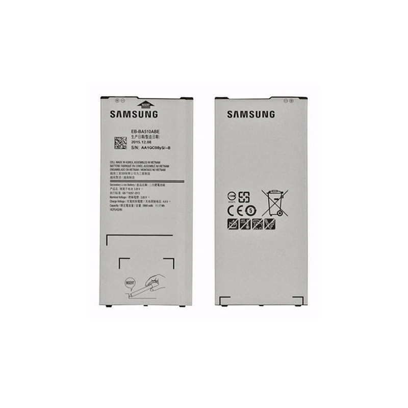 Batería Galaxy A5 (A510F) (2016) (EB-BA510ABE)