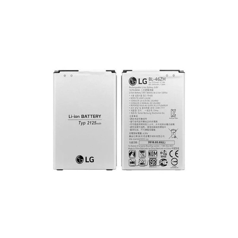 Batería LG K5 BL-46ZH (swap)