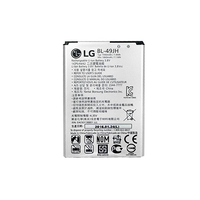 Batería LG K4 BL-49JH (swap)