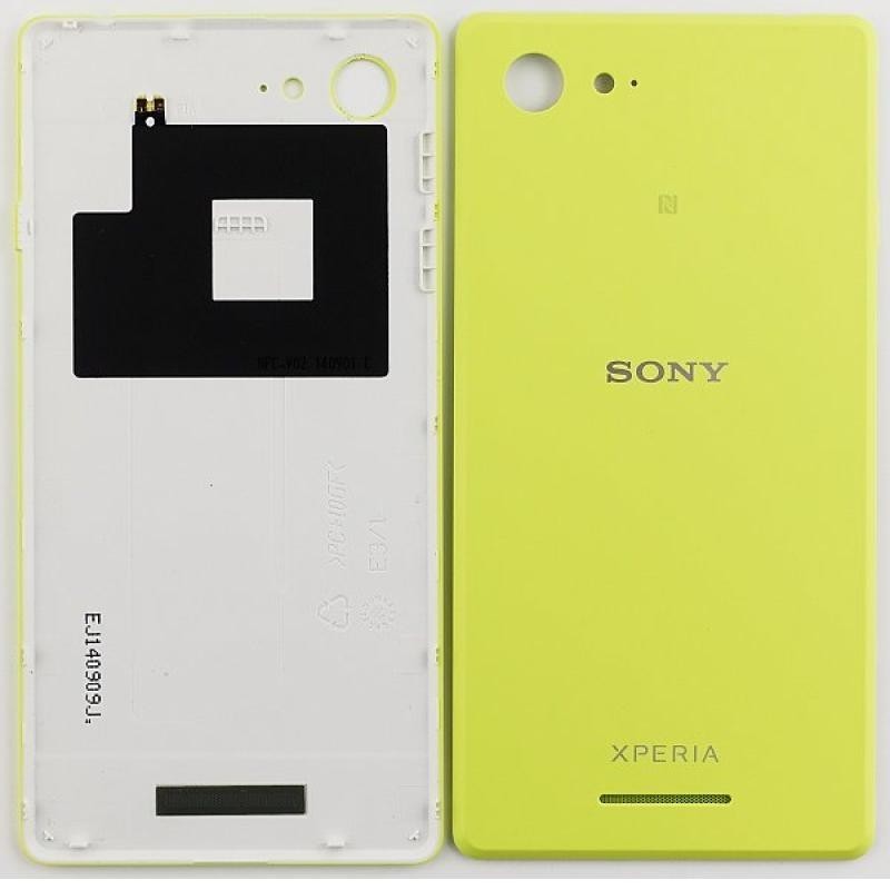 Tapa Sony E3 Swap