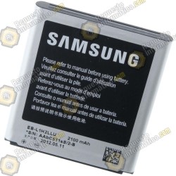 Bateria Express 2 (ref:EB-L1H2LLU ) (Nuevo, compatible)