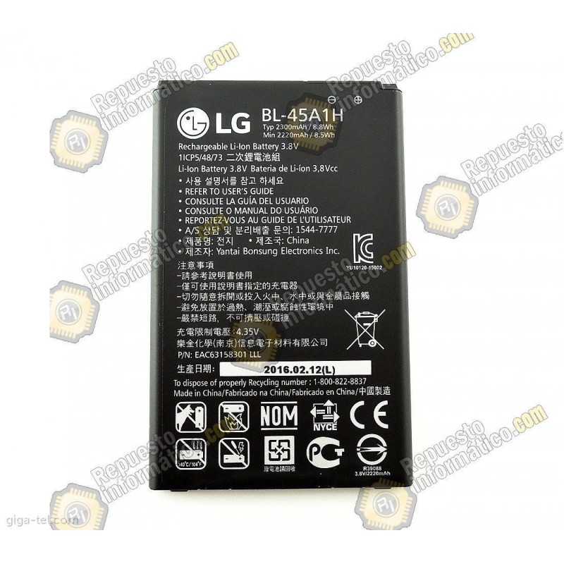 Bateria  LG BL-45A1H  2300mAh  (LG K10)