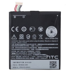 Bateria B0P9O100 HTC Desire 610 "SWAP"