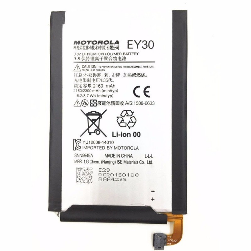 BATERIA MOTOROLA MOTO X2 RECUPERADA