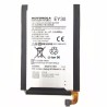 BATERIA MOTOROLA MOTO X2 RECUPERADA