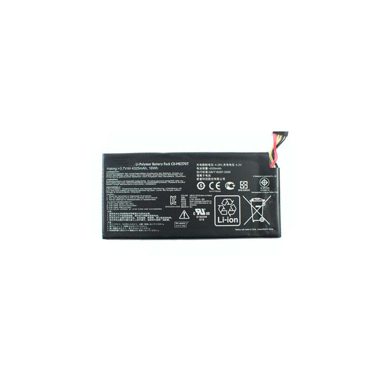 Batería Asus Nexus 7 WIFI  ref:ME370T