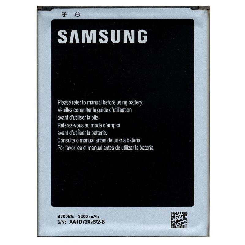Bateria Samsung Galaxy Mega 6.3, I9200, I9205