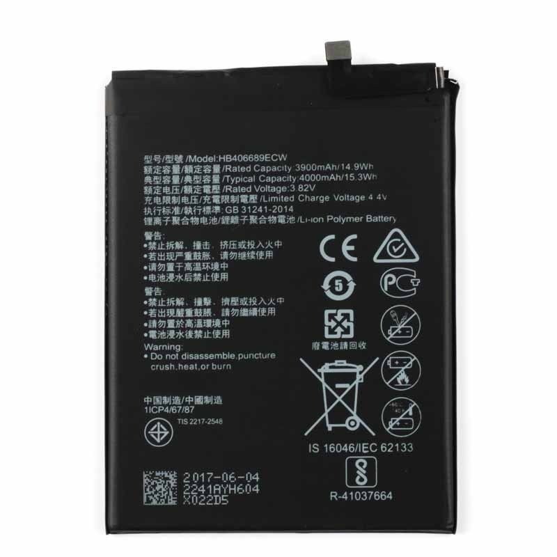 Bateria Original Huawei Mate 9 / Y7 2017