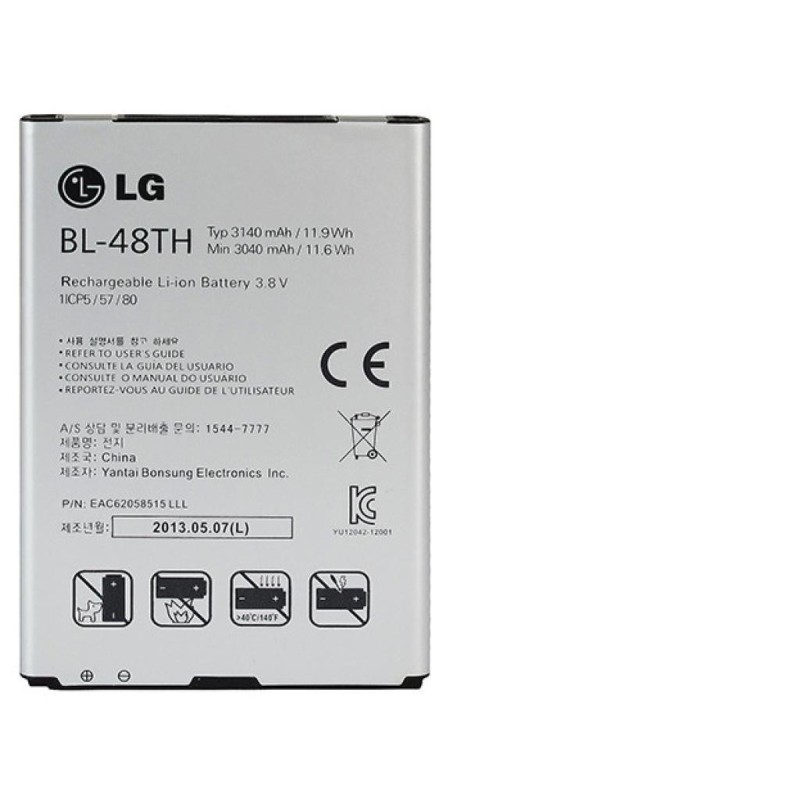 Bateria Original LG Optimus G Pro E986, T Pro E986 E985 E980 F240 L-04E / 3140 mAh
