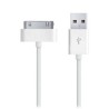 Cable de datos para iPhone 4 / iPad 3