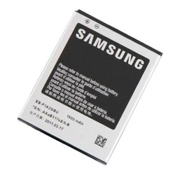 Bateria original Samsung galaxy s2 (i9100) (SWAP)