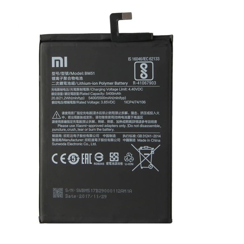 Bateria Xiaomi MI Max 3 MB51