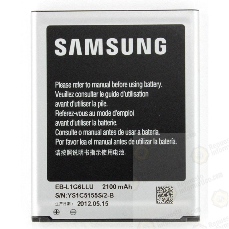 Bateria Original Samsung i9070 (Nueva)