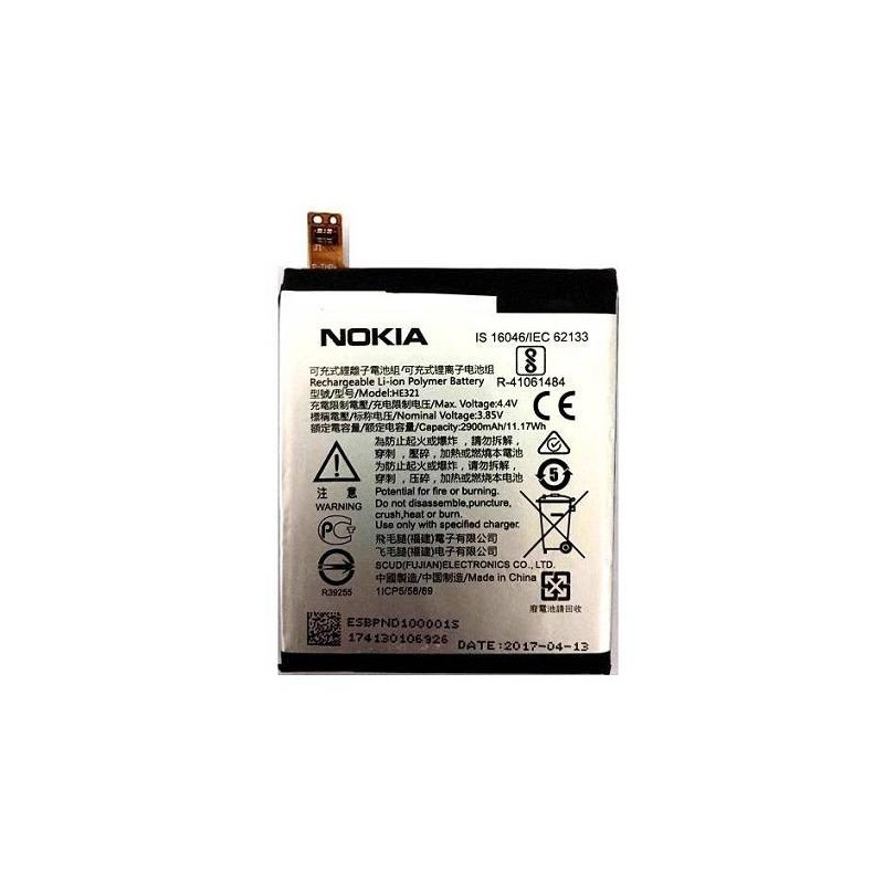 Bateria Nokia 5 HE321