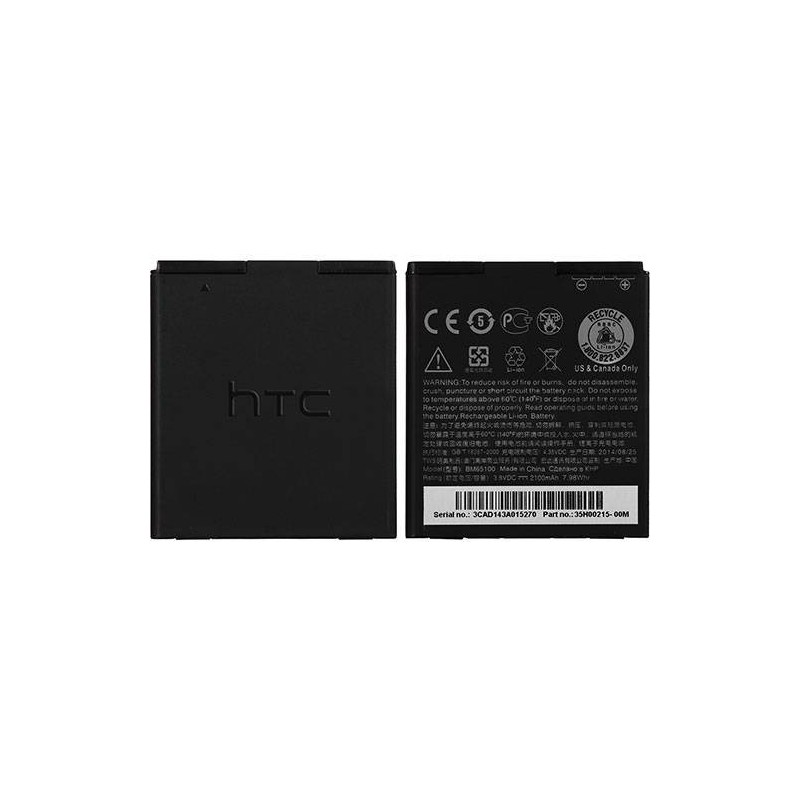 Batería para HTC DESIRE 601 BM65100