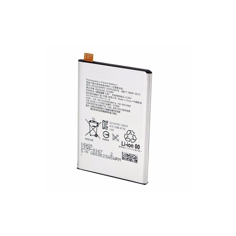 Bateria Original Sony Xperia X F5121 F5122 Recuperada