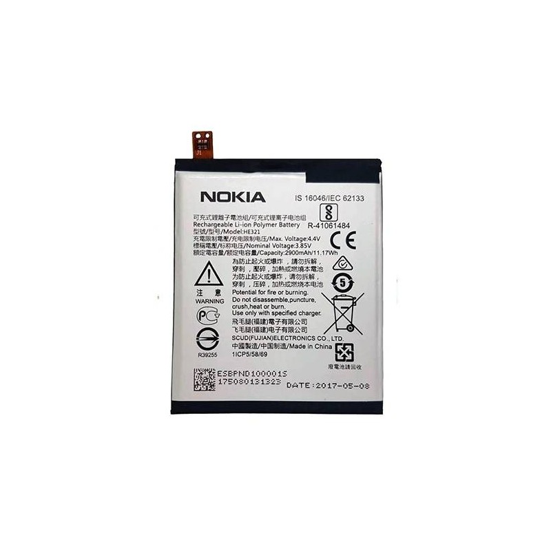 Bateria Nokia 3.1 Nokia 5.1 HE321