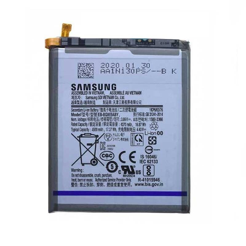 Batería para Samsung Galaxy S20 EB-BG980ABY