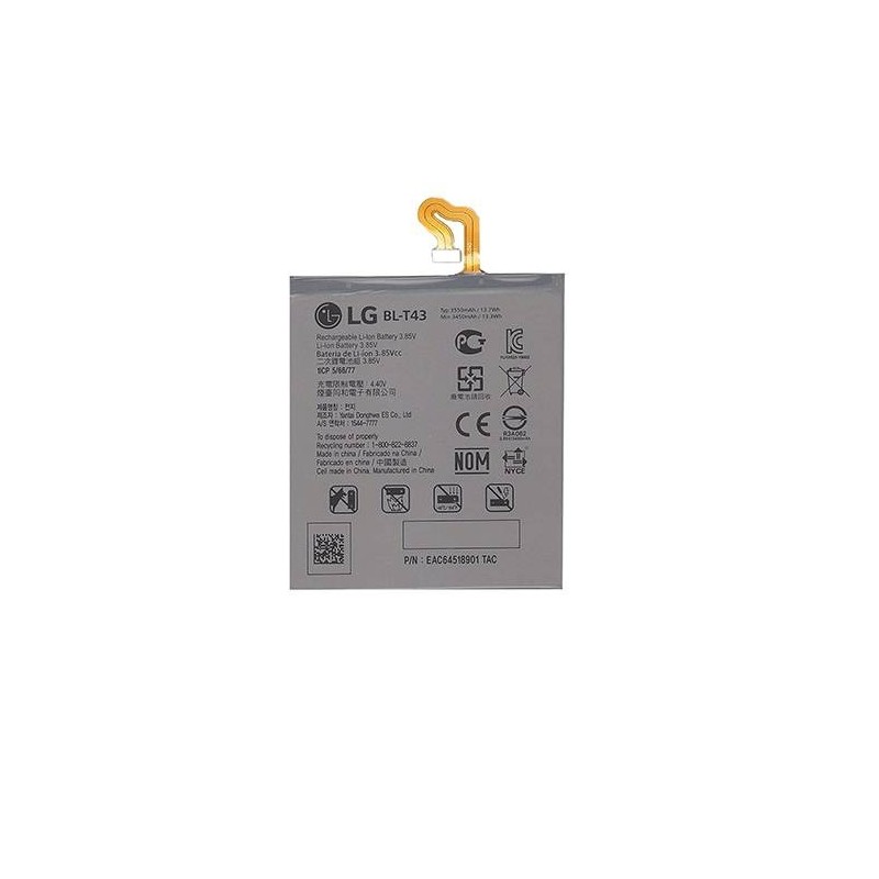 Bateria para LG G8s ThinQ BL-T43