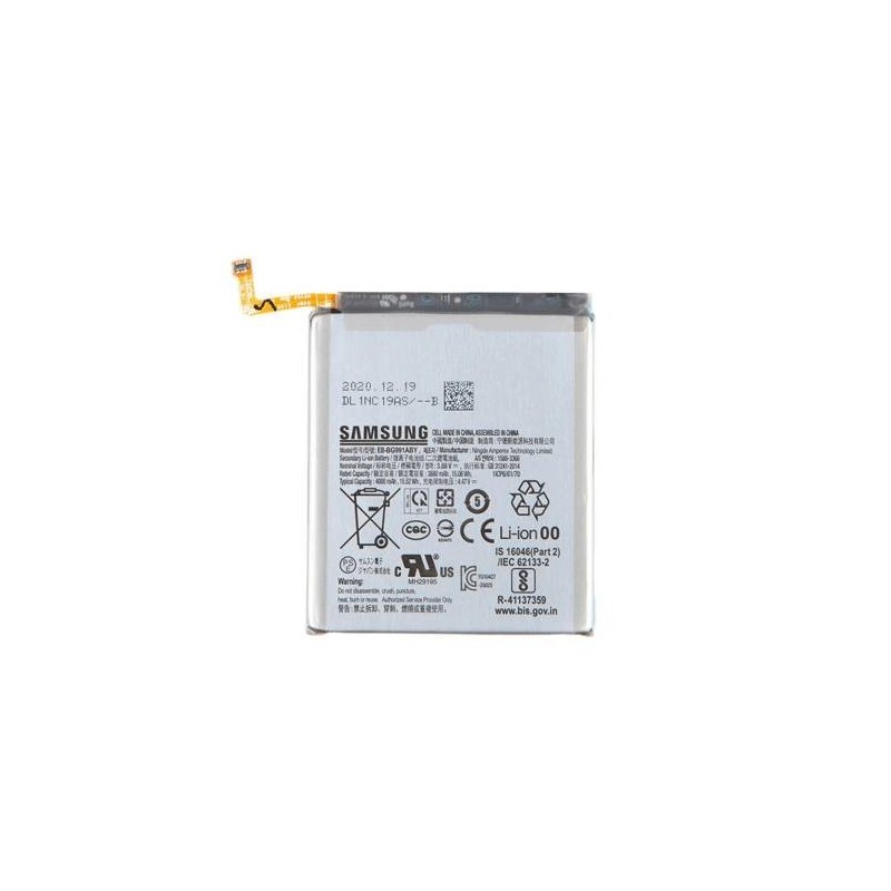 Bateria Samsung Galaxy S21 5G (EB-BG991ABY)