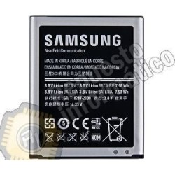 Bateria original S3 i9300 (EBL1G6LLU) (Nueva)