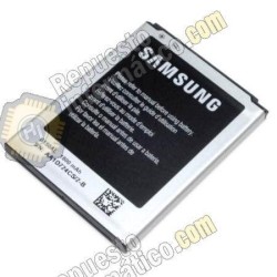 Bateria para Samsung Galaxy Core (i8260) (NUEVA)