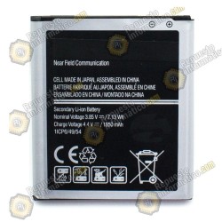 BATERIA  GALAXY J1 1850MAH  (EB-BJ100CBE ) (Nueva)