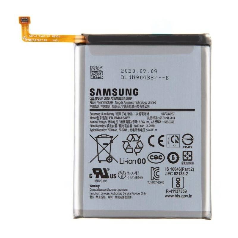 Bateria Samsung Galaxy M51 (M515) EB-BM415ABY
