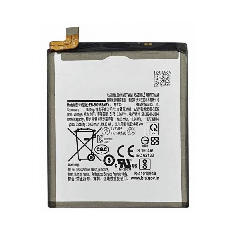 Bateria Samsung Galaxy S20 Ultra EB-BG988ABY