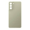 Tapa Trasera Samsung Galaxy S21 FE (G990) Verde