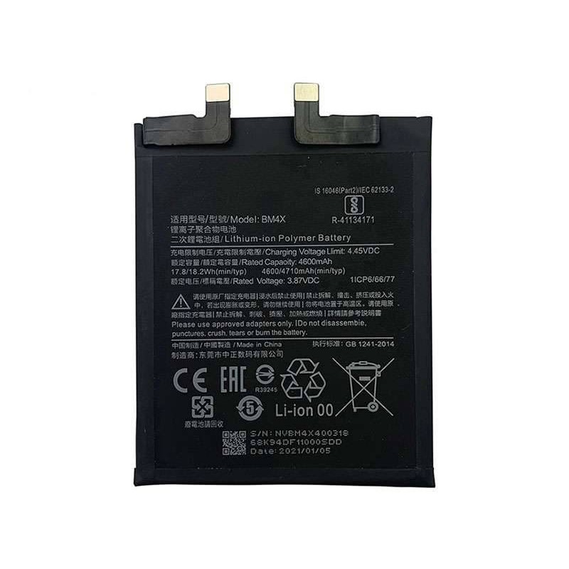 Bateria Xiaomi Mi 11 5G M2011K2C BM4X