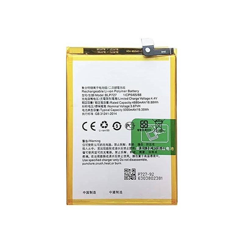 Bateria Oppo A5 2020, Oppo A9 2020 BLP727