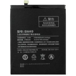 Batería Xiaomi Mi Max BM49