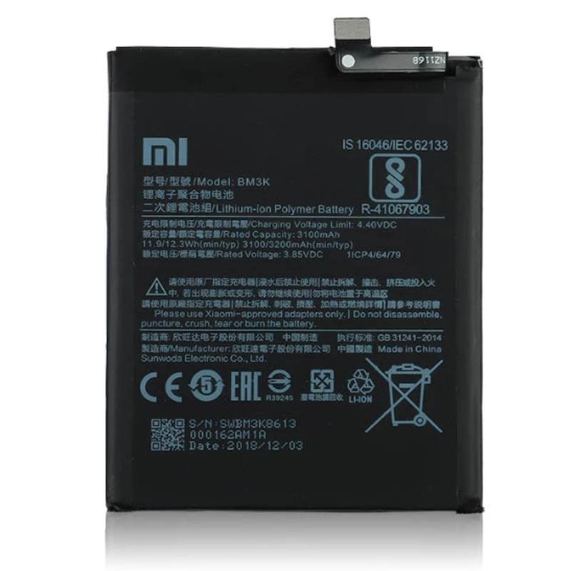 Bateria Xiaomi Mi Mix 3 BM3K