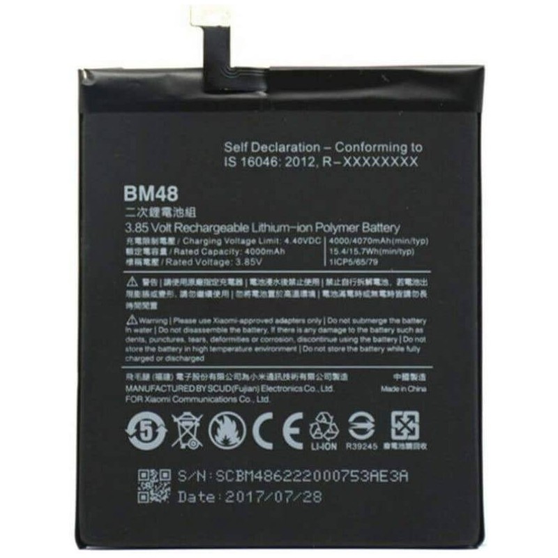 Bateria Xiaomi Mi Note 2 BM48
