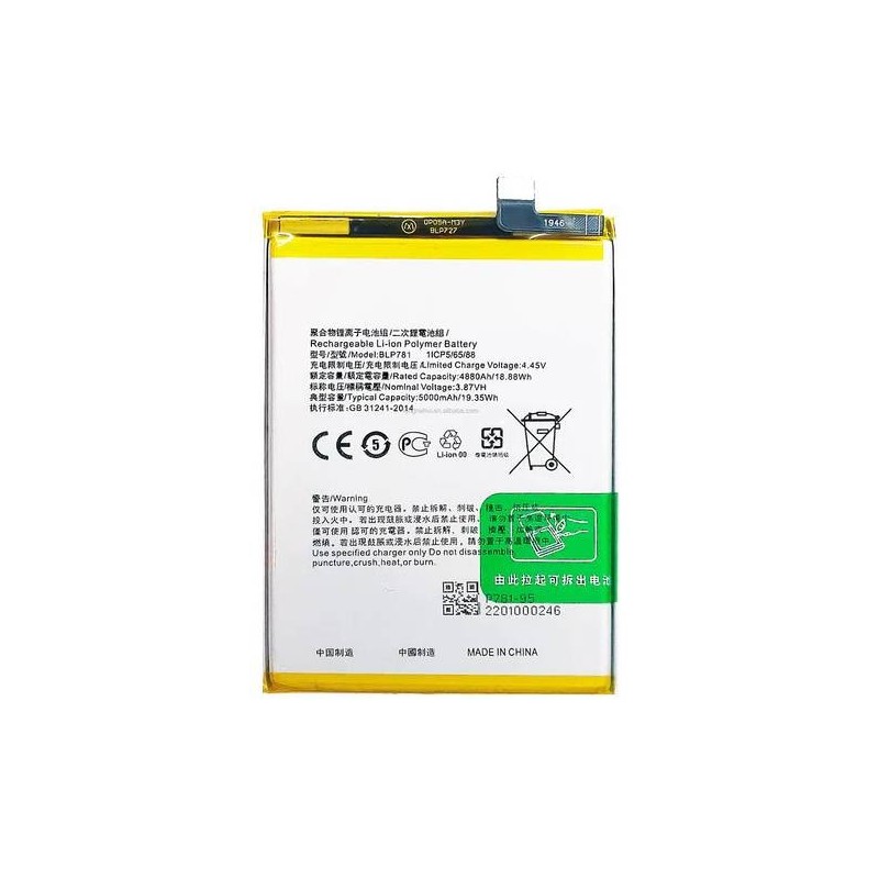 Bateria Oppo A52 2020 BLP781