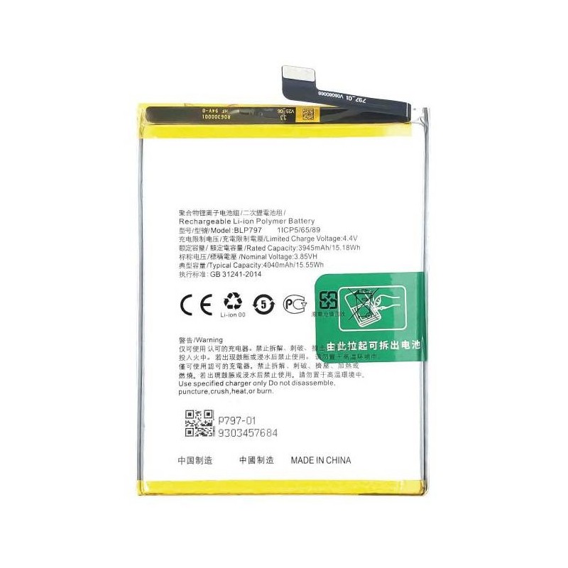 Bateria Oppo A73 5G CPH2131 BLP797