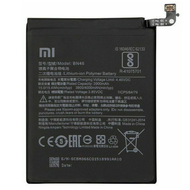 Bateria Xiaomi Redmi Note 8, Redmi Note 8T, BN46