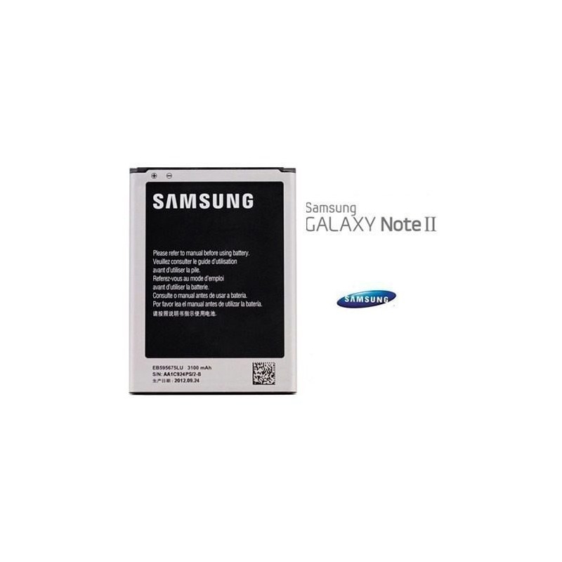 Bateria Samsung N7100 (Swap)