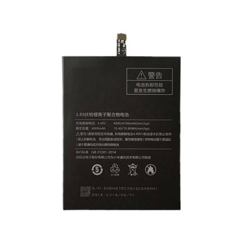 Bateria BM47 Xiaomi Redmi 3S
