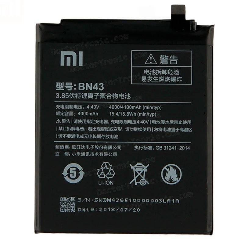 Bateria Xiaomi Redmi Note 4X BN43