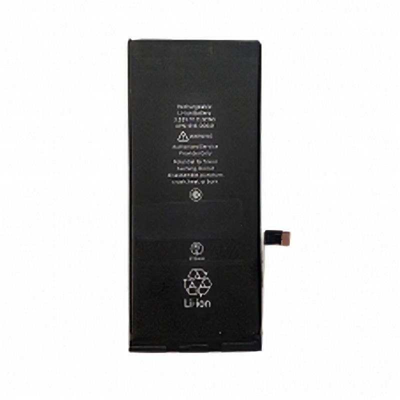 Bateria iPhone 11 3110 mAh