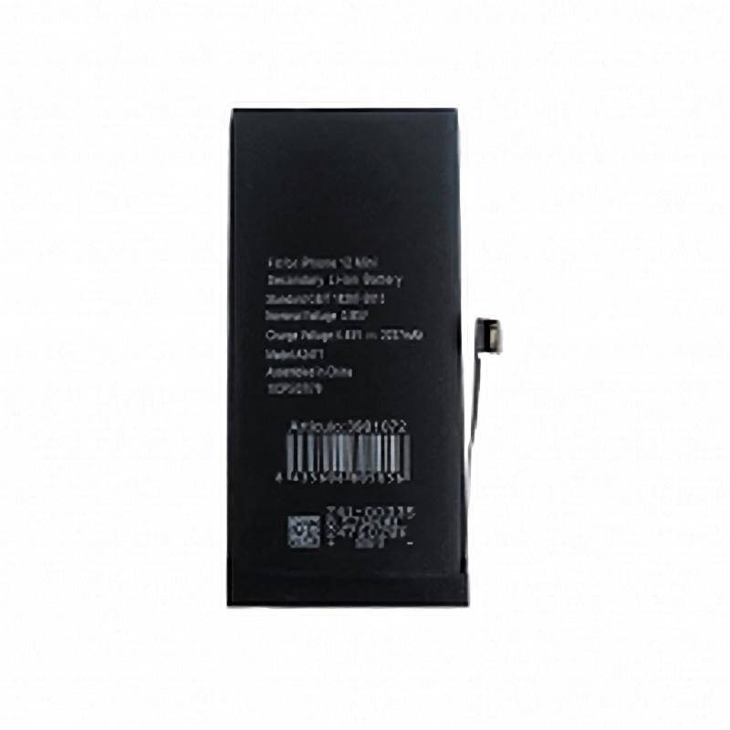 Bateria iPhone 12 Mini (2227mAh)