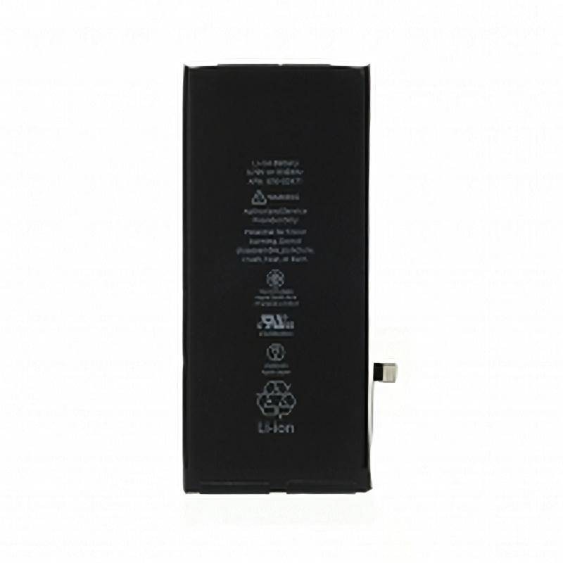 Bateria IPhone XR 2942maAh