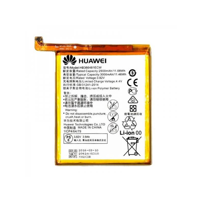 Bateria Huawei Honor 5C / Honor 7 Lite HB366481ECW