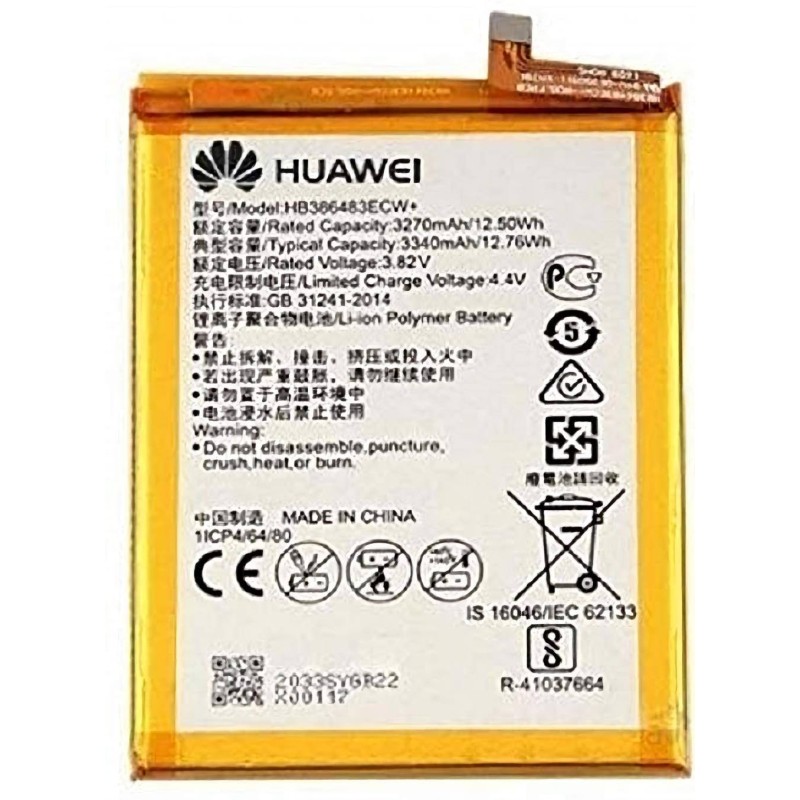 Bateria Huawei Mate 9 Lite / Honor 6X HB386483ECW