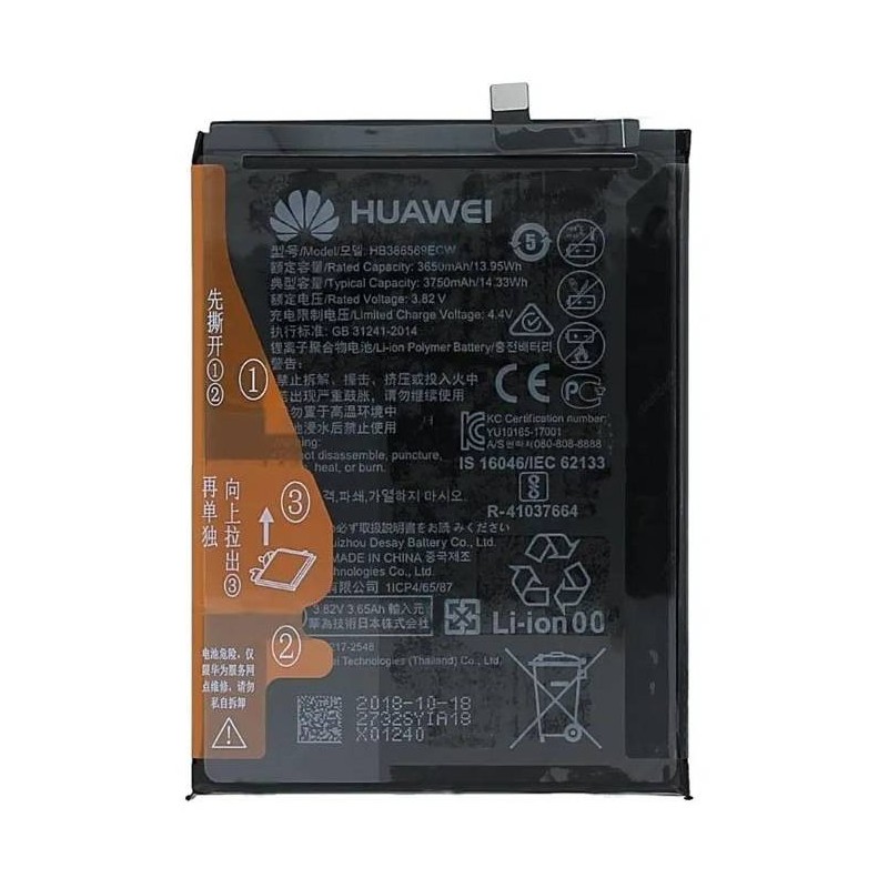 Bateria Huawei Nova 5T, Honor 20 HB386589ECW